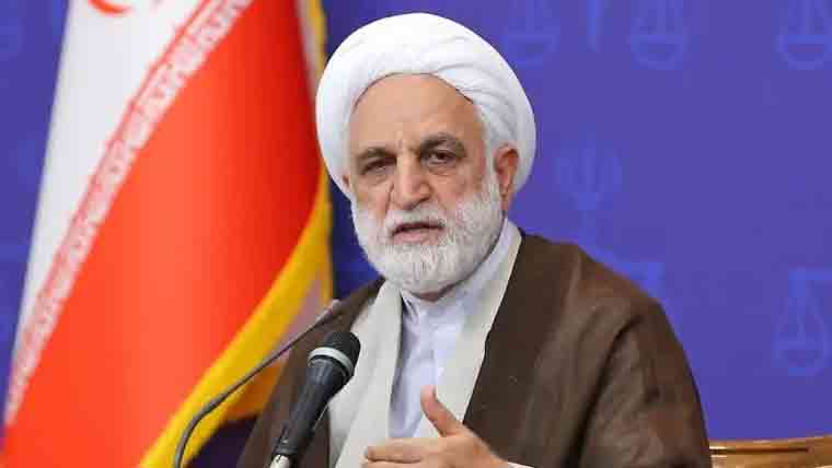 ایرانی عدالت کے جرائم کے الزامات پر امریکی حکام کیخلاف فیصلے جاری