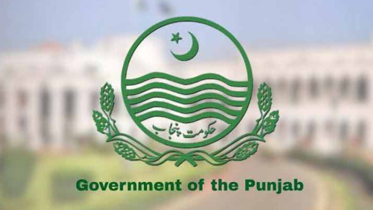 پنجاب میں یونین کونسلز کی حدبندی کا نظرثانی شدہ شیڈول جاری
