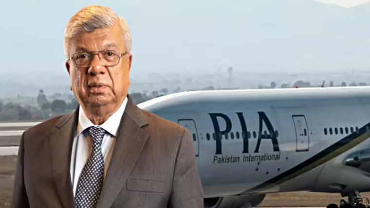 حکومت نے  پی آئی اے سی ایل کا انتظامی کنٹرول خریدار کنسورشیم کے حوالے کر دیا