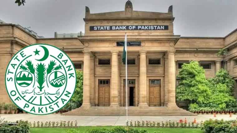بیرونی قرض ادائیگی سے سٹیٹ بینک کے زرمبادلہ ذخائر میں 1.3 ارب ڈالر کی کمی