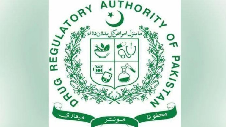 ڈریپ نے انٹرنیشنل فارماسیوٹیکل ریگولیٹرز پروگرام کی رکنیت حاصل کر لی