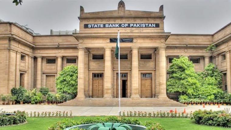 سٹیٹ بینک نے بغیر قانونی اجازت بینک اکاؤنٹس بلاک کرنے سے روک دیا