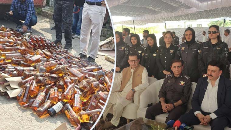 اسلام آباد میں 80 کروڑ کا سمگل شدہ سامان تلف، کریک ڈاؤن جاری