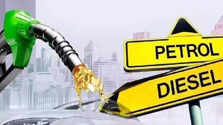 حکومت نے پٹرولیم مصنوعات کی قیمتوں میں اضافہ کر دیا