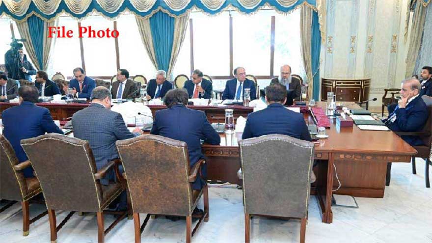 Federal cabinet meeting rescheduled for Thursday
