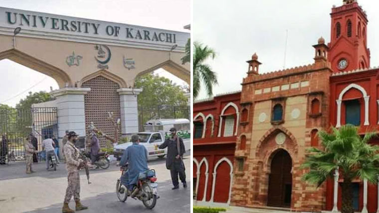 جامعہ کراچی اور سر سید یونیورسٹی آج بند، تمام امتحانات ملتوی