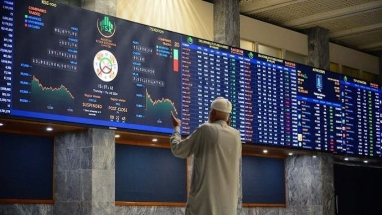 پاکستان سٹاک مارکیٹ کریش کر گئی، ٹریڈنگ عارضی طور پر بند