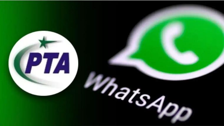 واٹس ایپ ہیکنگ روکنے کیلئے نیا سکیورٹی نظام تیار