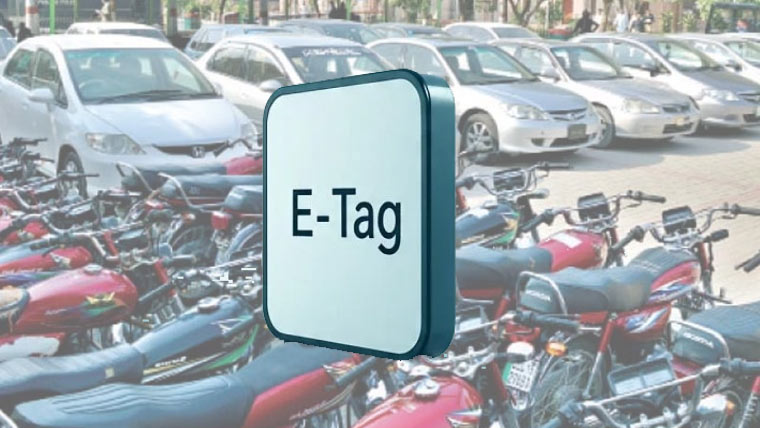 پنجاب میں موٹرسائیکلوں سمیت تمام گاڑیوں پر ای ٹیگ لگانے کا فیصلہ