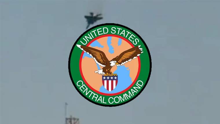 کویتی فضائی دفاعی نظام نے غلطی سے امریکی لڑاکا طیارے مار گرائے: امریکی سینٹ کام