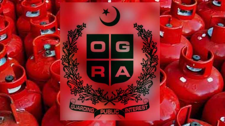 اوگرا نے ایل پی جی کی قیمتوں میں کمی کر دی