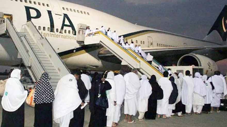 First Hajj flight from Pakistan to depart on April 18