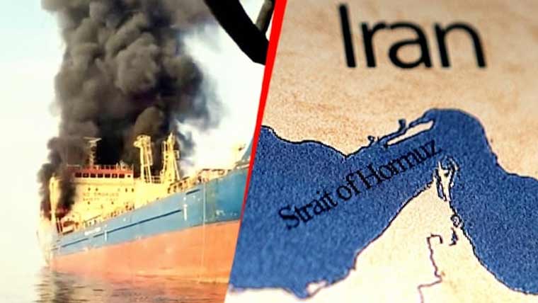 ایرانی پاسداران انقلاب کا آبنائے ہرمز میں امریکی تیل بردار جہاز پر حملہ