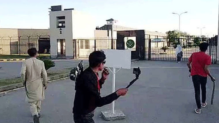 جی ایچ کیو حملہ کیس کی سماعت 24 مارچ تک ملتوی