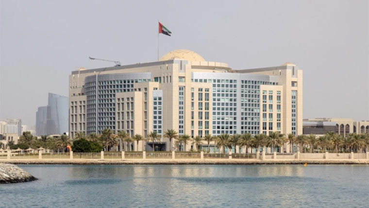 وزارتِ خارجہ نے بلومبرگ کی رپورٹنگ کو ” غلط اور گمراہ کن“ قرار دے دیا