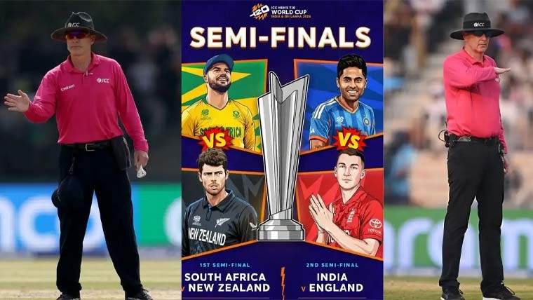 آئی سی سی ٹی 20 ورلڈکپ، سیمی فائنل میچز کے لیے آفیشلز کا اعلان