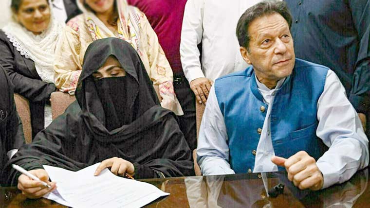 بانی پی ٹی آئی اور اہلیہ کی ضمانت قبل از گرفتاری درخواستوں پر فیصلے جاری