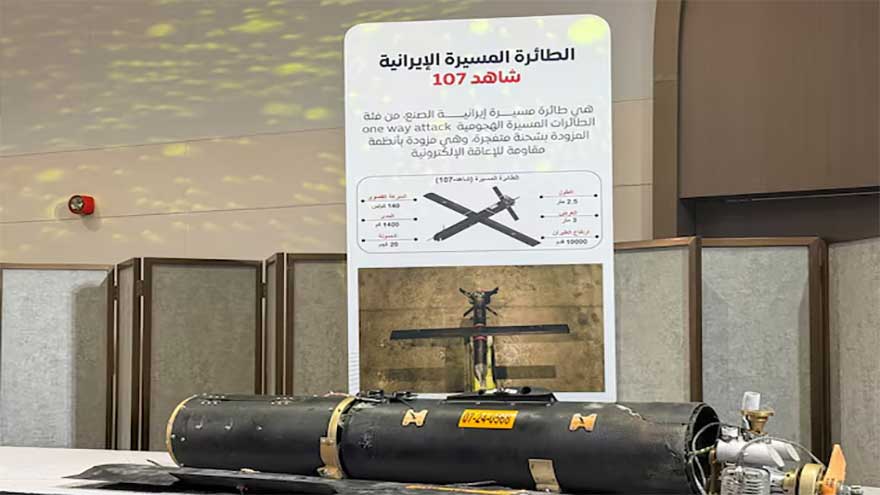 Iranian missiles and drones fired at Gulf countries