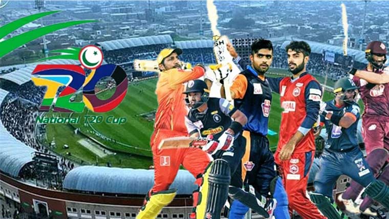 نیشنل ٹی 20 کپ کے میچز ملتان منتقل، نیا شیڈول جاری