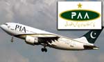 کمرشل پروازوں کیلئے پاکستانی فضائی حدود بند ہے یا نہیں؟ پاکستان ایئرپورٹ اتھارٹی کا بیان آگیا