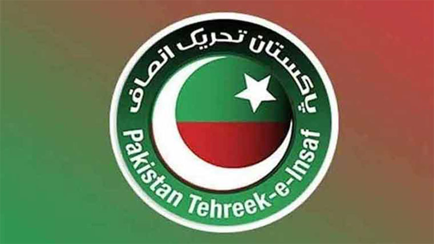 PTI decides not to attend PM House briefing on regional situation