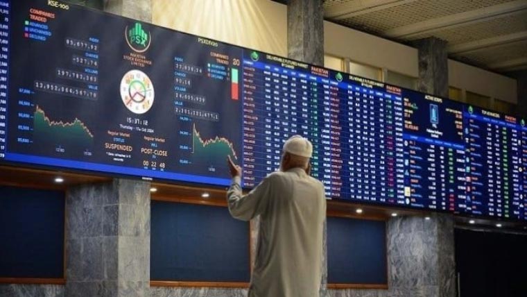 پاکستان سٹاک مارکیٹ میں کاروبار کے دوران اتار چڑھاؤ کا سلسلہ جاری