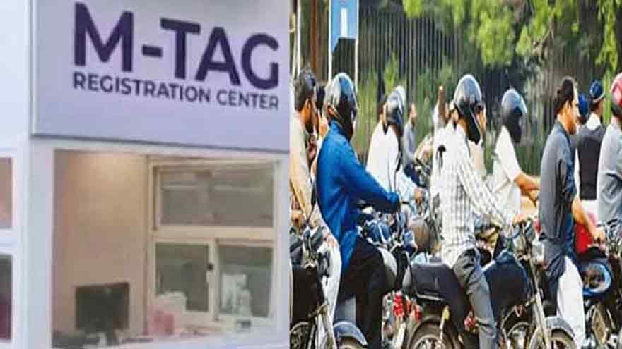 IHC seeks response from authorities on motorcycles M-Tag case