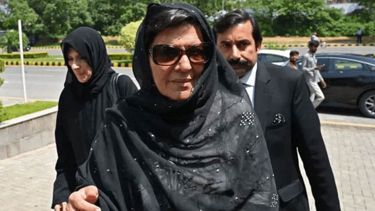 علیمہ خانم کیخلاف 26 نومبر احتجاج پر درج مقدمہ کی سماعت 9 مارچ تک ملتوی