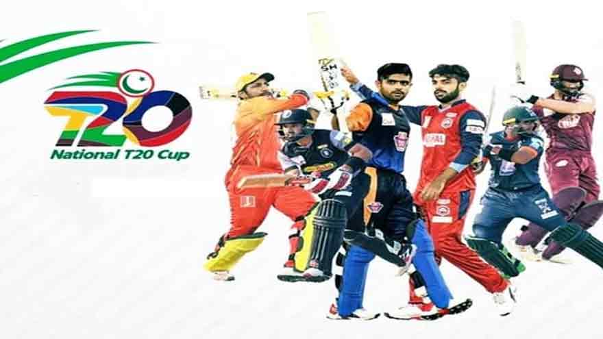 Peshawar to host National T20 Cup as venue changed for fourth time