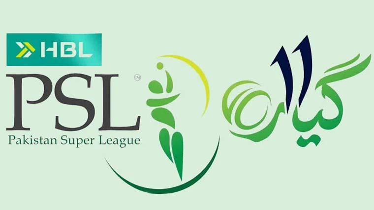 پاکستان سپر لیگ کے 11 ویں ایڈیشن کے لیے لوگو کی رونمائی