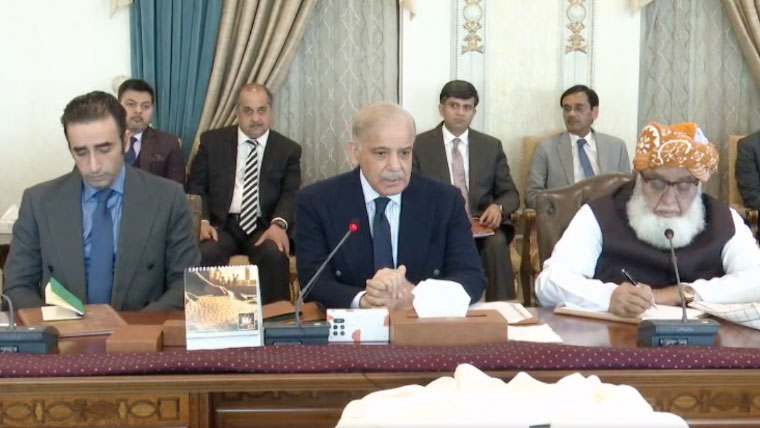 وزیراعظم ہاؤس میں سیاسی جماعتوں اور اراکین پارلیمنٹ کو ان کیمرا بریفنگ