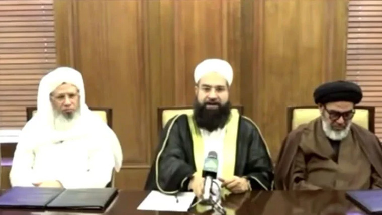 بلوچستان میں امن و امان تسلی بخش، ملکی سلامتی ہر چیز سے مقدم ہے: علامہ طاہر اشرفی