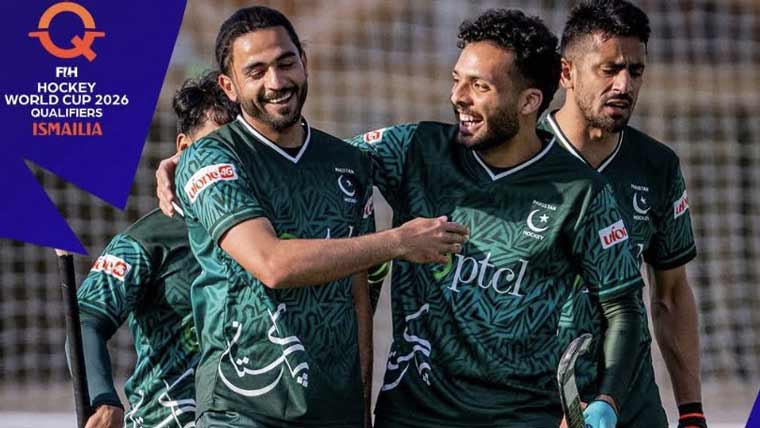 ورلڈ کپ کوالیفائر راؤنڈ: قومی ہاکی ٹیم نے تیسرے میچ میں آسٹریا کو شکست دے دی