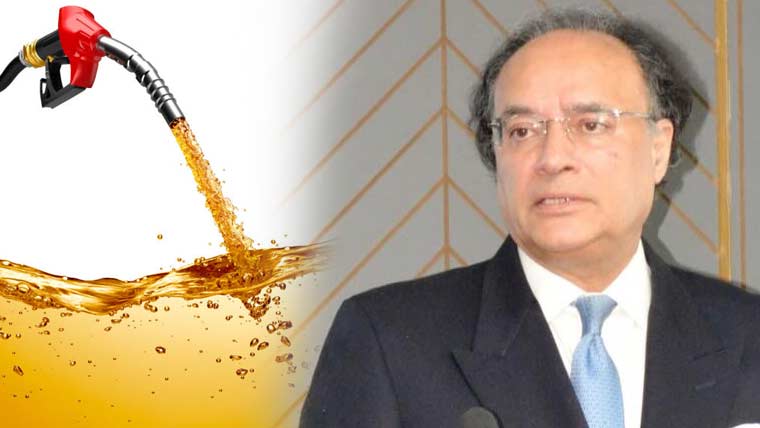 پٹرول، ڈیزل، ایل پی جی اور ایوی ایشن فیول کے سٹاک تسلی بخش قرار