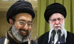 آیت اللہ خامنہ ای کے بیٹے مجتبیٰ خامنہ ای ایران کے نئے سپریم لیڈر منتخب