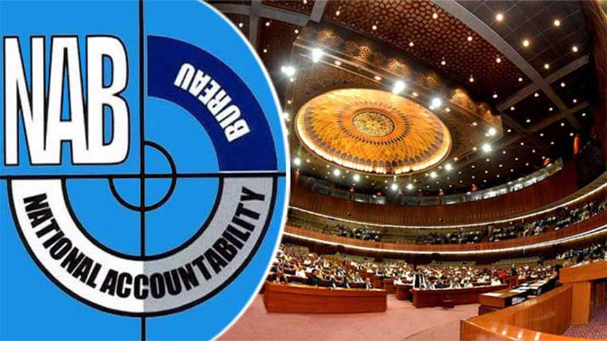 NAB Amendment Bill will be presented in National Assembly today