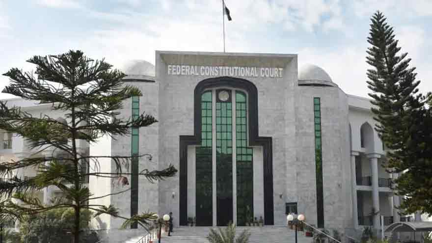 FCC lacks power to review Supreme Court verdicts, rules CJ Aminuddin