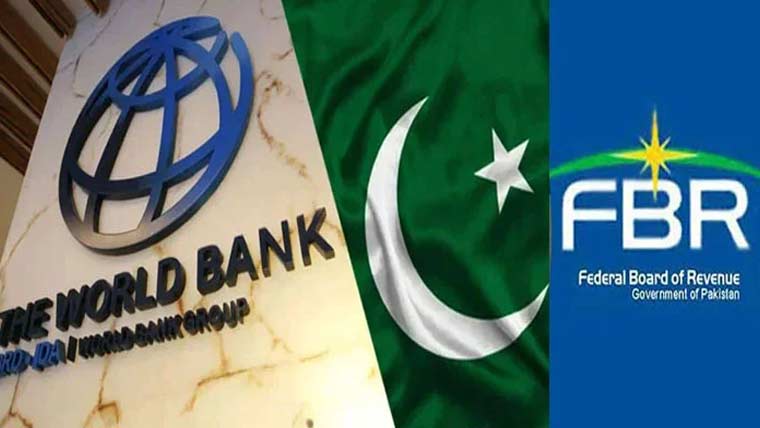 عالمی بینک ایف بی آر کو ای بلٹی طریقہ کار کیلئے مالی معاونت فراہم کریگا