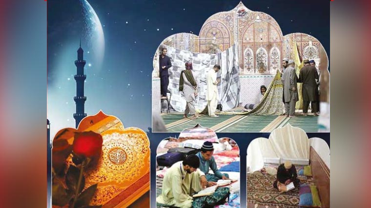 اعتکاف… قرب الٰہی کا سنہری موقع