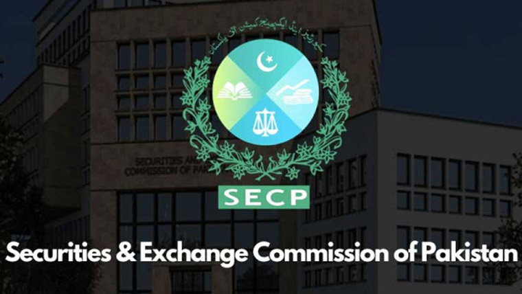 فروری میں 3,444 نئی کمپنیاں رجسٹر، مجموعی تعداد 2 لاکھ 87 ہزار سے تجاوز