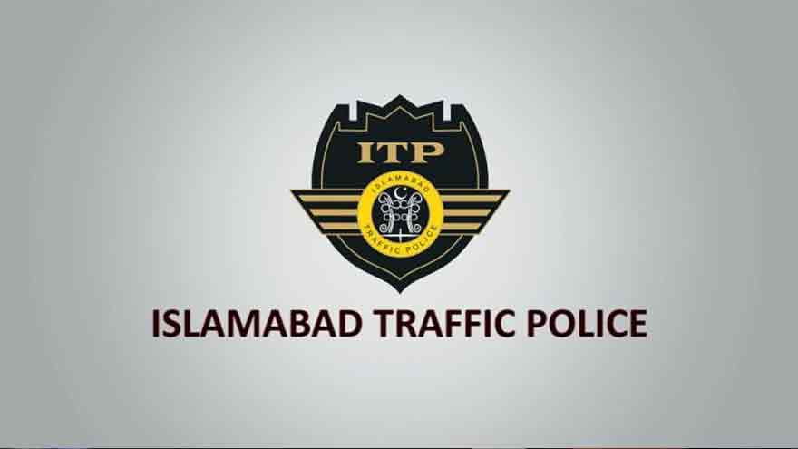 Islamabad police announce Red Zone traffic plan, diversions on key roads