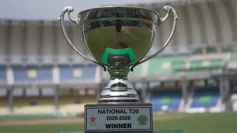 نیشنل ٹی 20 کرکٹ کپ کا آغاز کل پشاور میں ہوگا