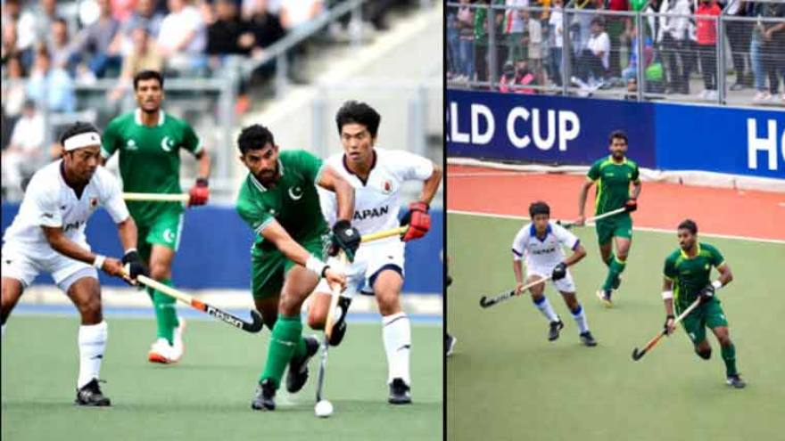 Pakistan qualify for FIH Hockey World Cup 2026 after dramatic win over Japan