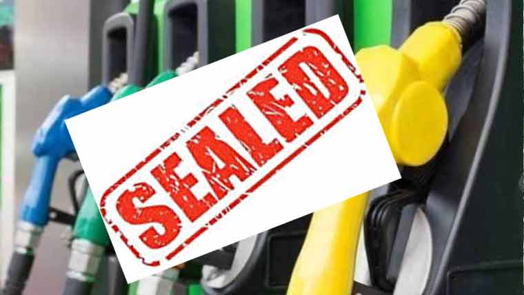 ملتان : پٹرولیم مصنوعات کی مصنوعی قلت پر10 پمپ سربمہر، بھاری جرمانے