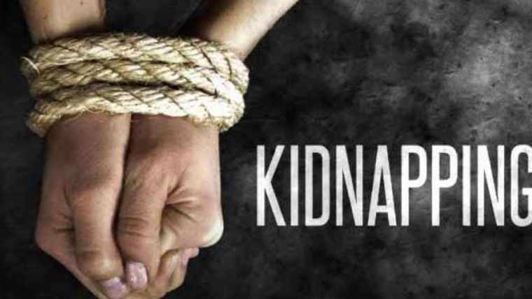 بہاولنگر میں اوباش ملزموں نے 3 بچوں کی ماں کو اغوا کر لیا