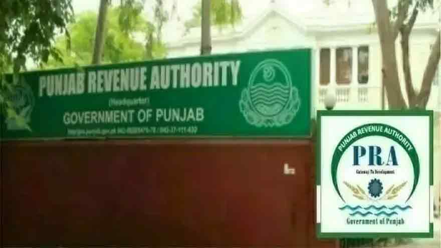 PRA collects over Rs220b in 8 months of current FY