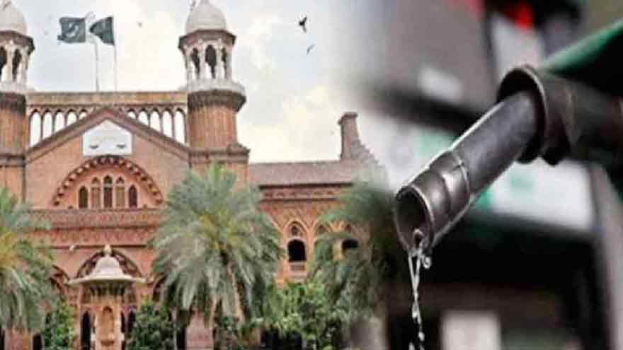 LHC moved against massive hike in petroleum prices