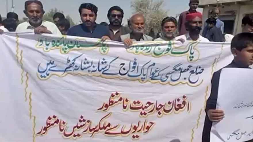 Hundreds rally across Balochistan to show solidarity with Pakistan army