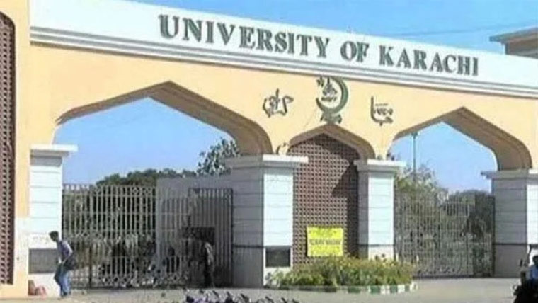جامعہ کراچی میں صبح کی کلاسز آن لائن کرانے کا فیصلہ