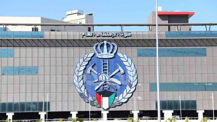 Two Kuwaiti interior ministry officers killed 'while performing duties'